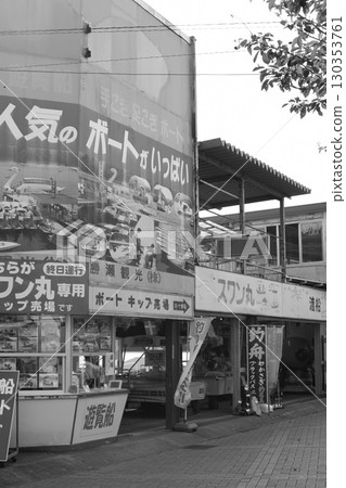 Retro townscape Retro townscape 130353761