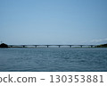 A bridge over the ocean 130353881