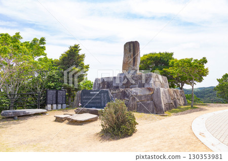 對馬島:北韓通報烈士紀念碑,位於北韓天文台附近 對馬島:北韓通報烈士紀念碑,位於北韓天文台附近 130353981