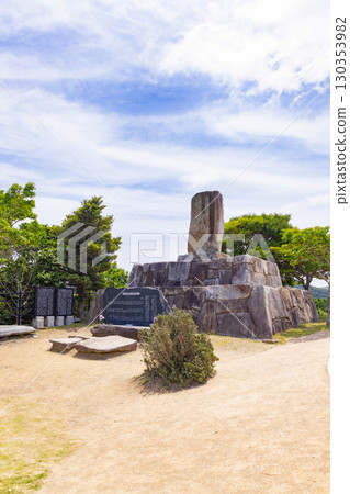 Tsushima: Monument to the Martyrs of the Korean Interpreter, located near the Korean Observatory Tsushima: Monument to the Martyrs of the Korean Interpreter, located near the Korean Observatory 130353982
