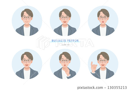 戴眼鏡的商務人士圖示集 戴眼鏡的商務人士圖示集 130355213
