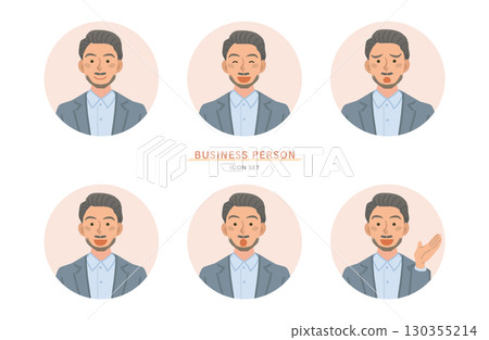 國際商務人物圖示集 130355214