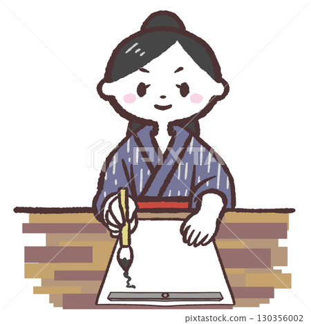 一位女士在寫書法的插圖 130356002