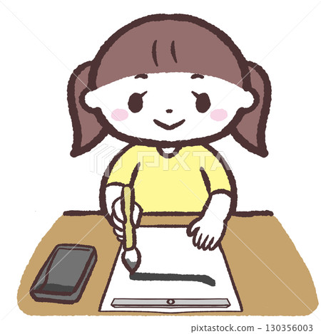 一個做書法的女孩的插圖 130356003