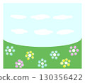 Cloud border 130356422
