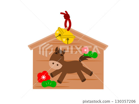 Illustration of a horse votive plaque 130357206