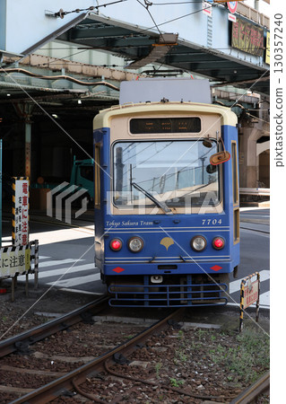 Aritogawa Line 130357240