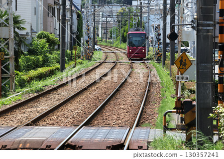 Aritogawa Line 130357241