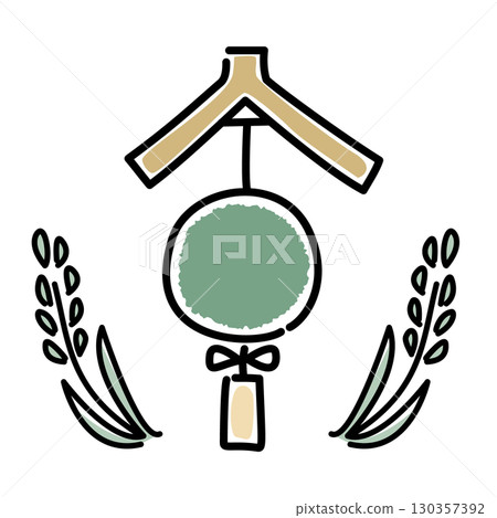 綠色雪松球的向量插圖 130357392