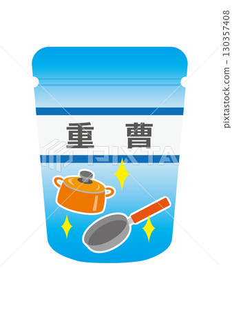 小蘇打插圖 130357408