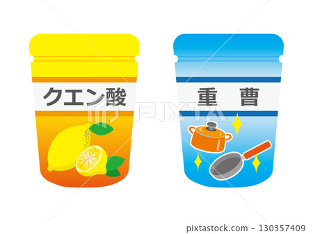 檸檬酸和小蘇打插圖 130357409