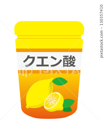 檸檬酸插圖 130357410