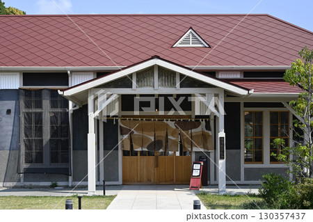 Yuasa Station Old Station Building 130357437