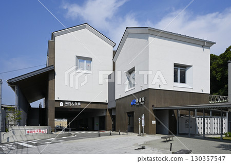 Yuasa Station (Yuasa Station Warehouse) 130357547