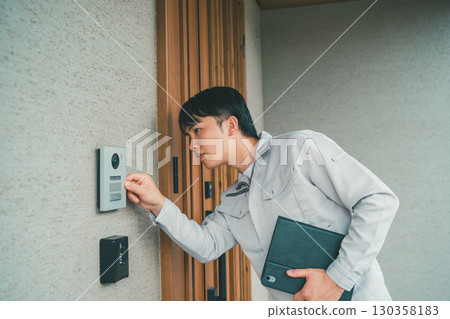 A company that checks intercoms in detached houses A company that checks intercoms in detached houses 130358183