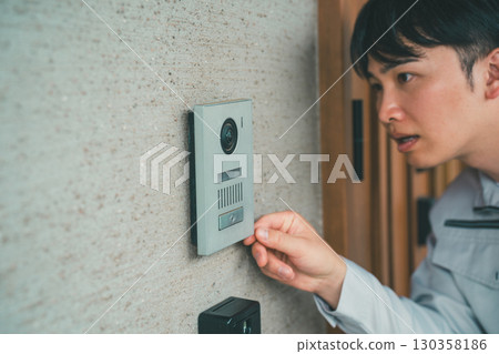 A company that checks intercoms in detached houses A company that checks intercoms in detached houses 130358186