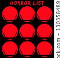 Horror list. Design template. Vector mystical spooky scary theme on black background.  130358489