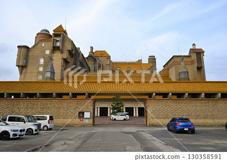 Hotel Kawakyu 130358591