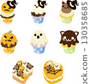 An illustration set of sweets perfect for Halloween. 130358685