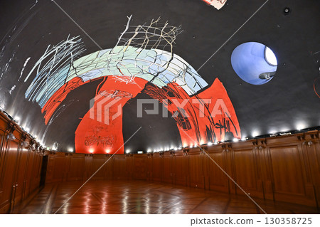 Hotel Kawakyu 130358725