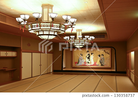 Hotel Kawakyu 130358737