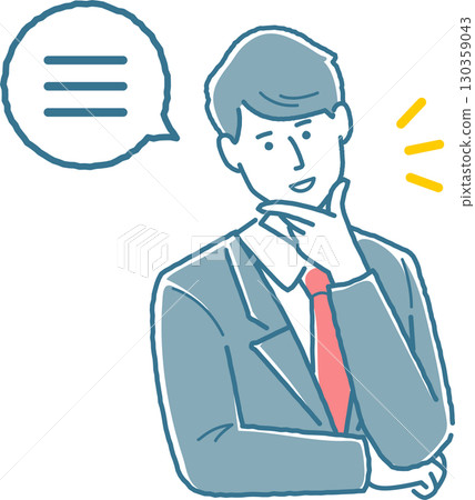 A male student outputting what he has learned 130359043