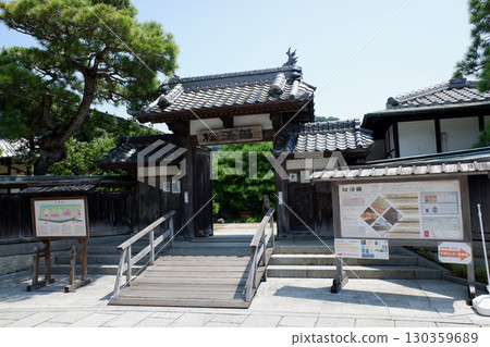 Shotoen Garden on Shimokamagari Island, Hiroshima Prefecture Shotoen Garden on Shimokamagari Island, Hiroshima Prefecture 130359689