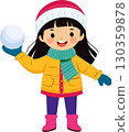 Girl with a snowball 130359878