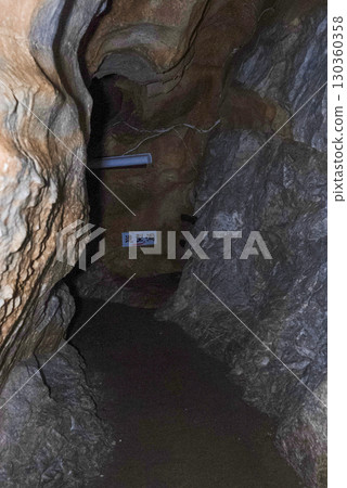 Inside the Jomon Cave (Gujo City, Gifu Prefecture) Inside the Jomon Cave (Gujo City, Gifu Prefecture) 130360358