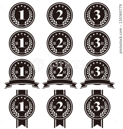 Set of monochrome medal awards with ribbon decoration. Vector illustration on white background. 130360779