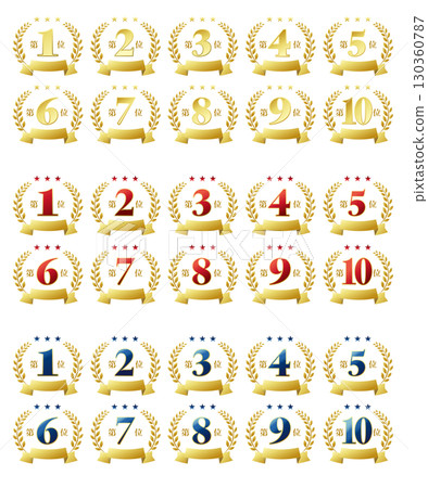Ranking icon set 130360787