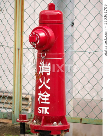 Fire hydrant Fire hydrant 130361709