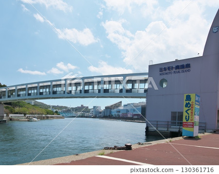 通往禦木本珍珠島的橋 通往禦木本珍珠島的橋 130361716