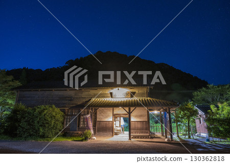 Kagyokawa station of the night Kagyokawa station of the night 130362818