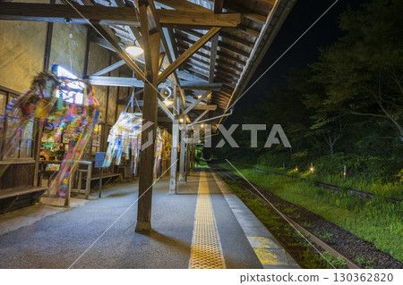 Kagyokawa station of the night 130362820