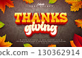 Thanksgiving Editable Text Effect Design with Autumnal Falling Leaves and Typography Lettering Graphic Style with Shadow on Hand Drawn Doodle Background. Vector Traditional Seasonal Holiday 130362914