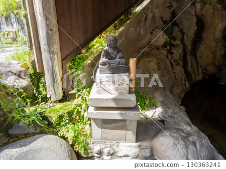 Usyu Kannon of Tsuetate Onsen Motoyu (Oguni Town) 130363241