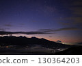 Kirigamine morning 130364203