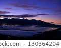 Kirigamine morning 130364204