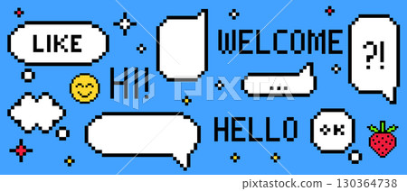 Pixel speech bubbles with y2k style elements 130364738
