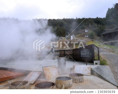 懷塔溫泉 - 大地獄蒸籠 130365639