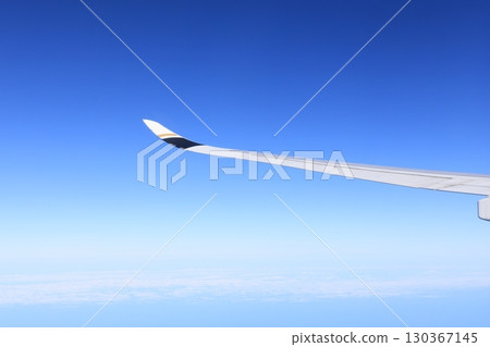 機翼 130367145