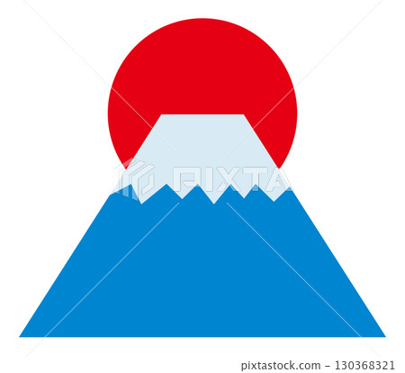 Mt. Fuji sunrise illustration 130368321