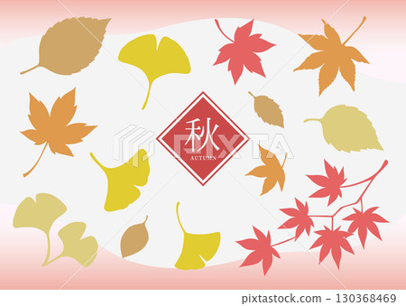 Silhouettes of various fallen leaves Silhouettes of various fallen leaves 130368469