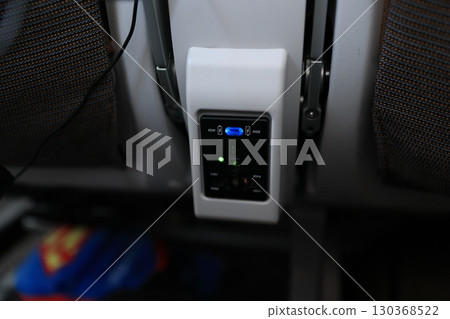 電源插座 130368522