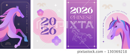Chinese new year 2026 year of the Horse. Red Horse illustrations, vertical design, cards, banners 130369218