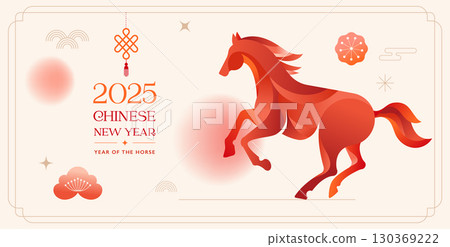 Chinese new year 2026 year of the Horse. Red Horse illustrations, vertical design, cards, banners Chinese new year 2026 year of the Horse. Red Horse illustrations, vertical design, cards, banners 130369222