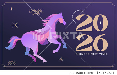Chinese new year 2026 year of the Horse. Red Horse illustrations, vertical design, cards, banners Chinese new year 2026 year of the Horse. Red Horse illustrations, vertical design, cards, banners 130369223