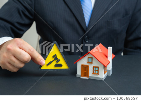 Real estate litigation. Housing seizure pending court verdict. Mortgage disputes, property rights protection, legal conflicts, banking foreclosure, housing market instability, financial justice Real estate litigation. Housing seizure pending court verdict. Mortgage disputes, property rights protection, legal conflicts, banking foreclosure, housing market instability, financial justice 130369557