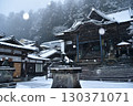 Snow falls in Tokushima, Hashikura Temple's Goma Hall 130371071